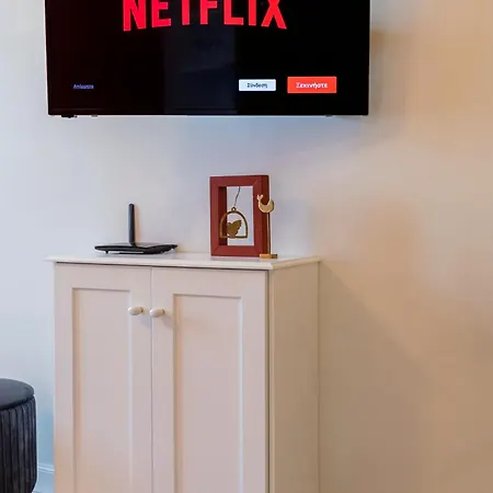 Corfu Boutique * Korfu