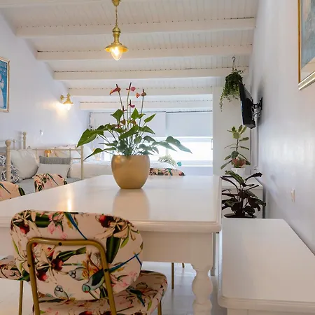 Corfu Boutique Appartement *
